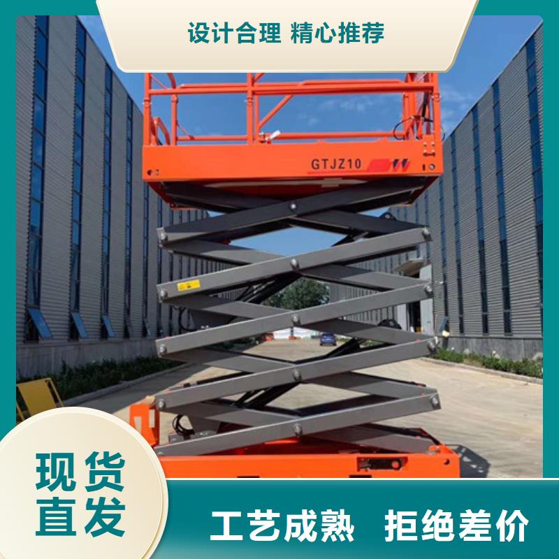 全自行升降机传菜机厂家种类多质量好