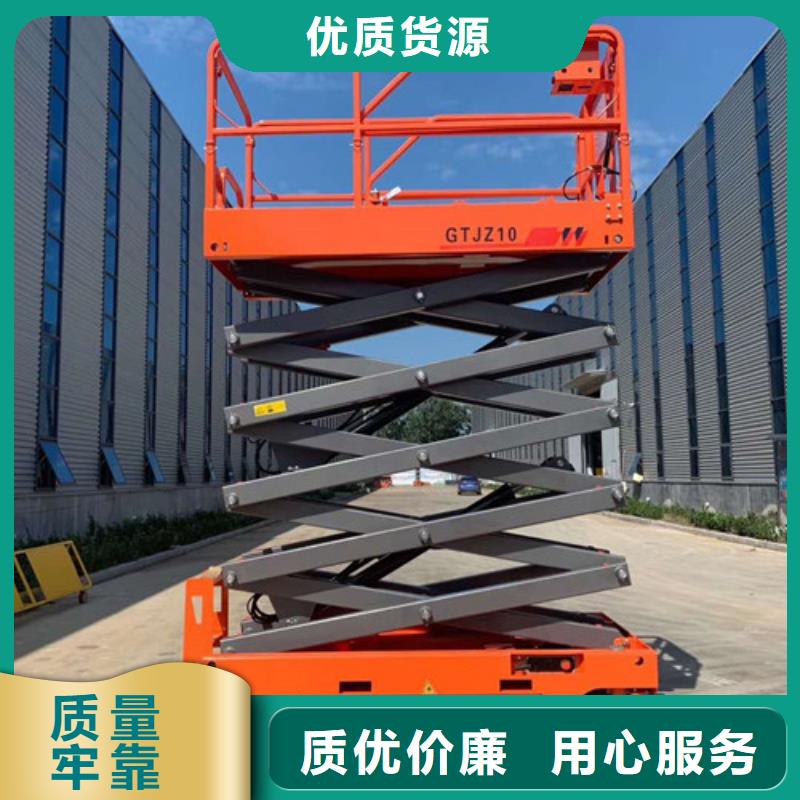 全自行升降机传菜机实力厂家
