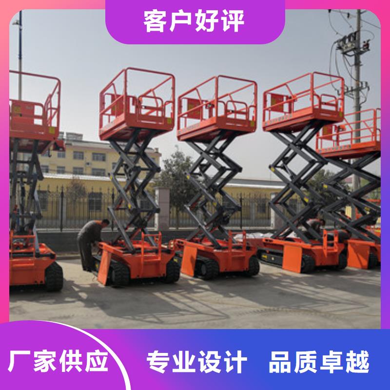 全自行升降机,传菜机放心选购