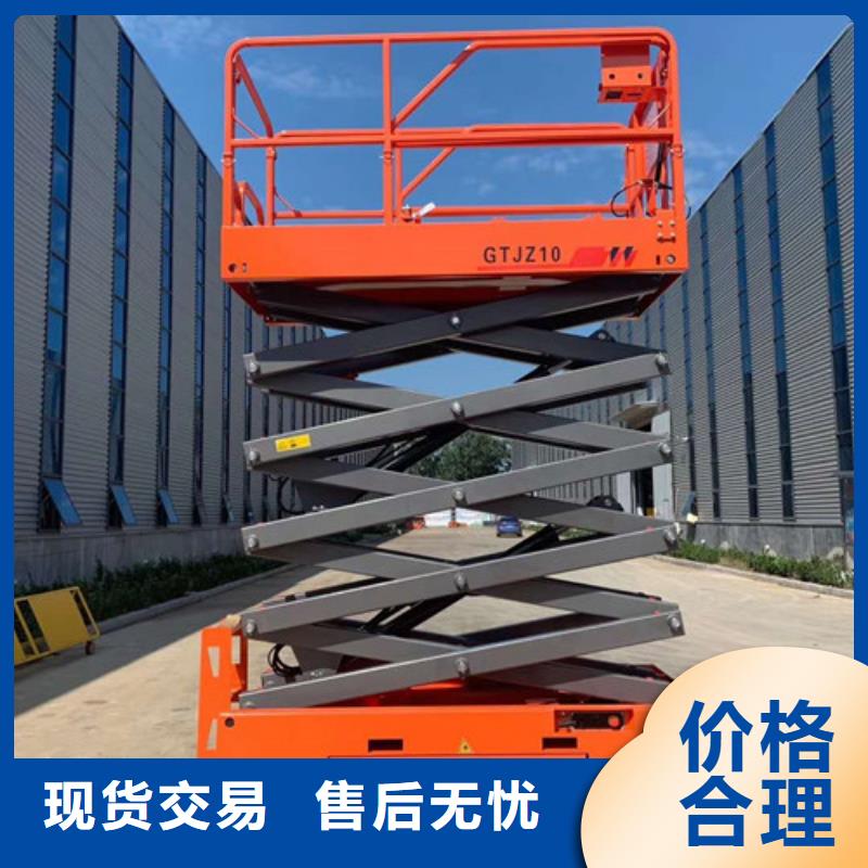 全自行升降机,传菜机放心选购