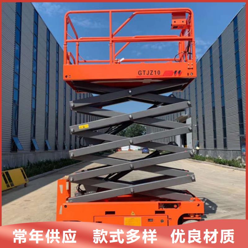 全自行升降机传菜机厂家种类多质量好