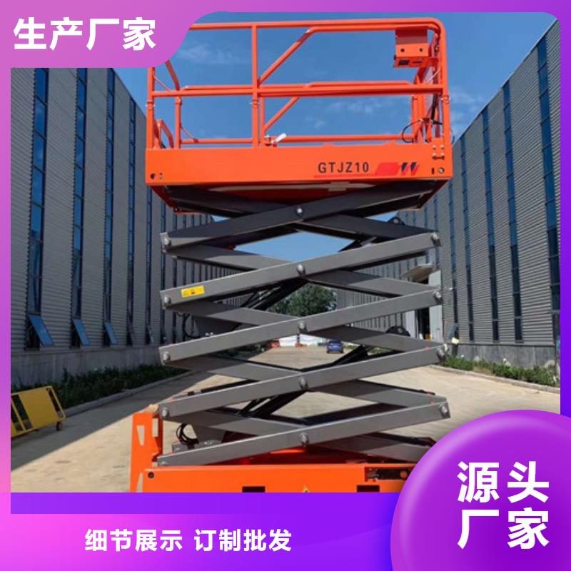 全自行升降机传菜机实力厂家