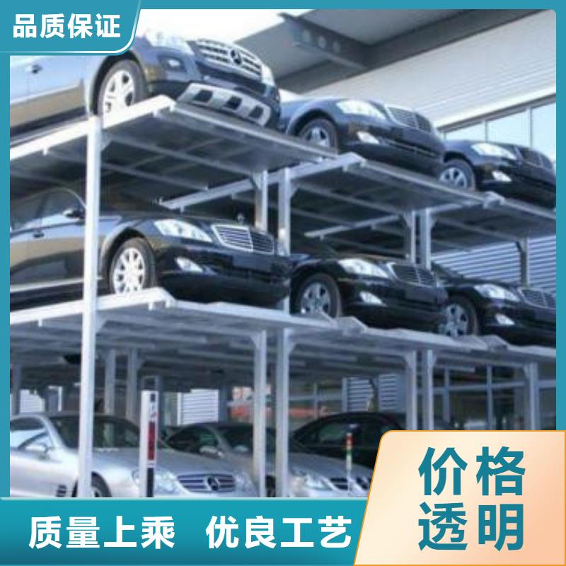 立体车库-工业升降机厂本地配送