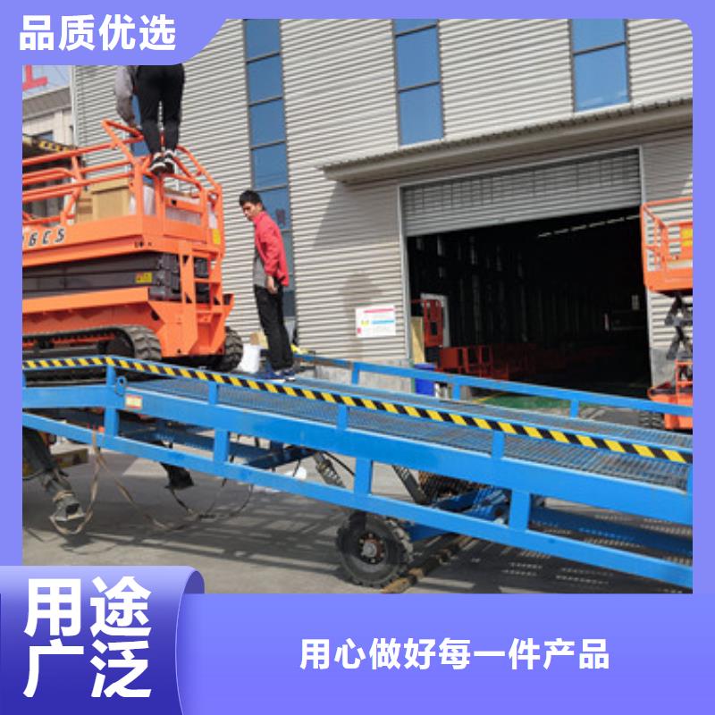 登车桥传菜机高标准高品质