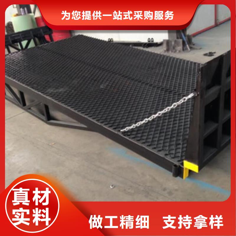 登车桥导轨式液压升降货梯厂家厂家质量过硬