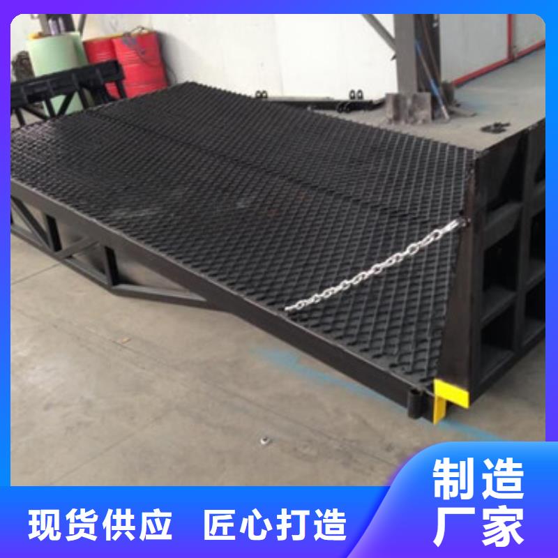 登车桥导轨式液压货梯市场报价