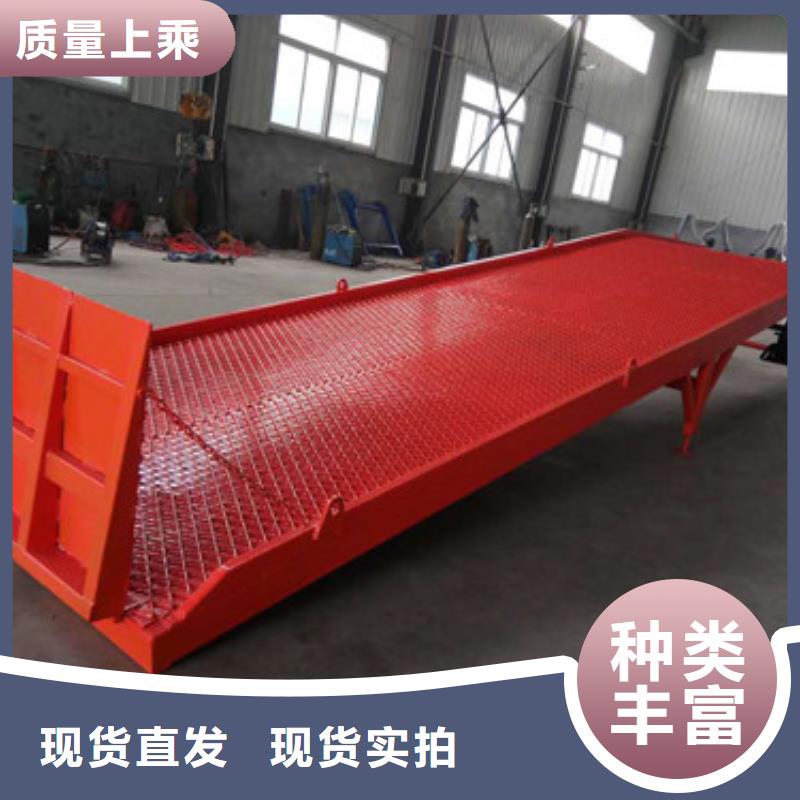 登车桥导轨式液压升降货梯厂家厂家质量过硬