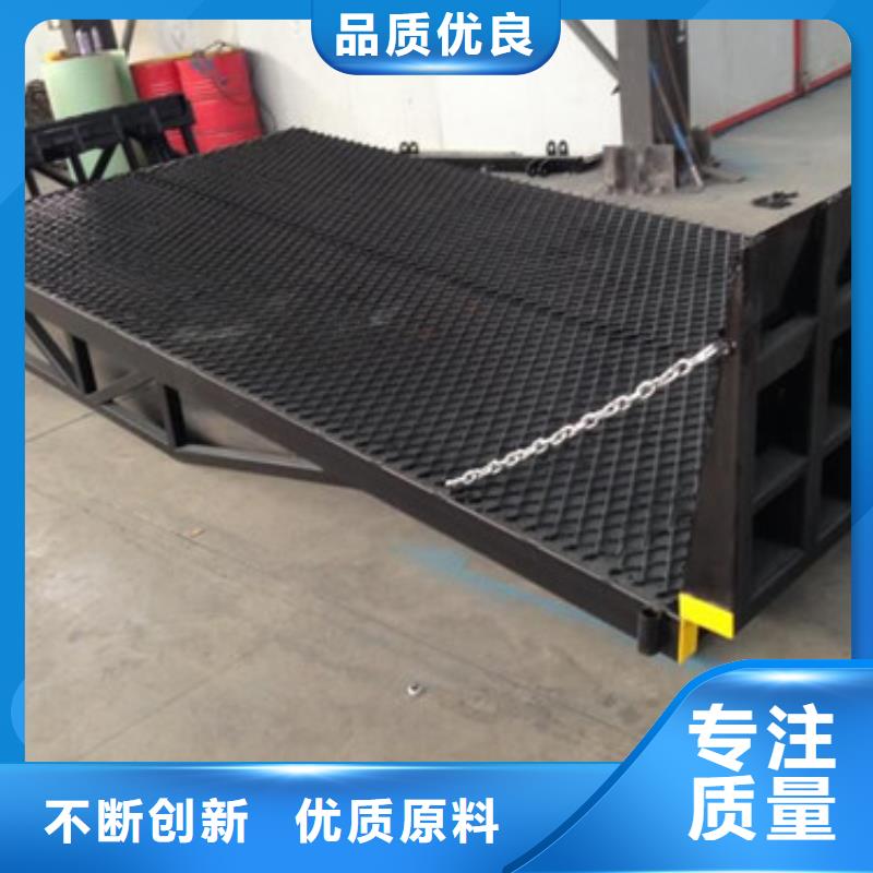 登车桥-导轨式液压货梯现货快速采购