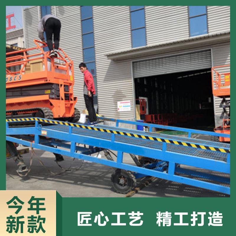 登车桥导轨式液压货梯市场报价