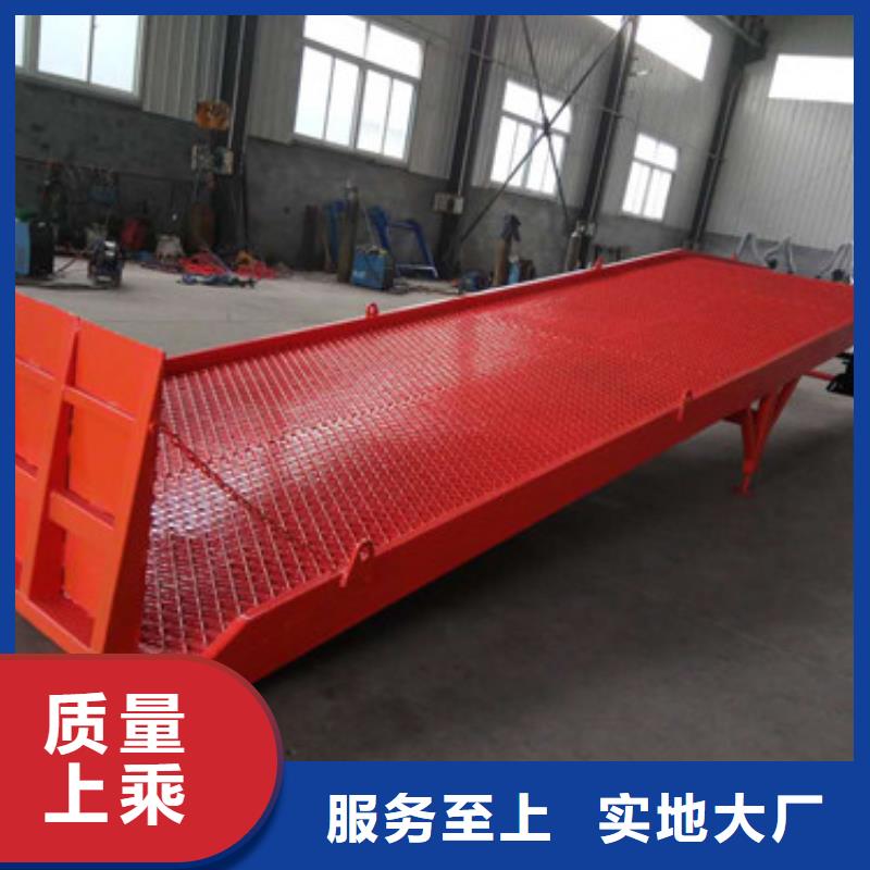 登车桥【厂房货梯】实力商家
