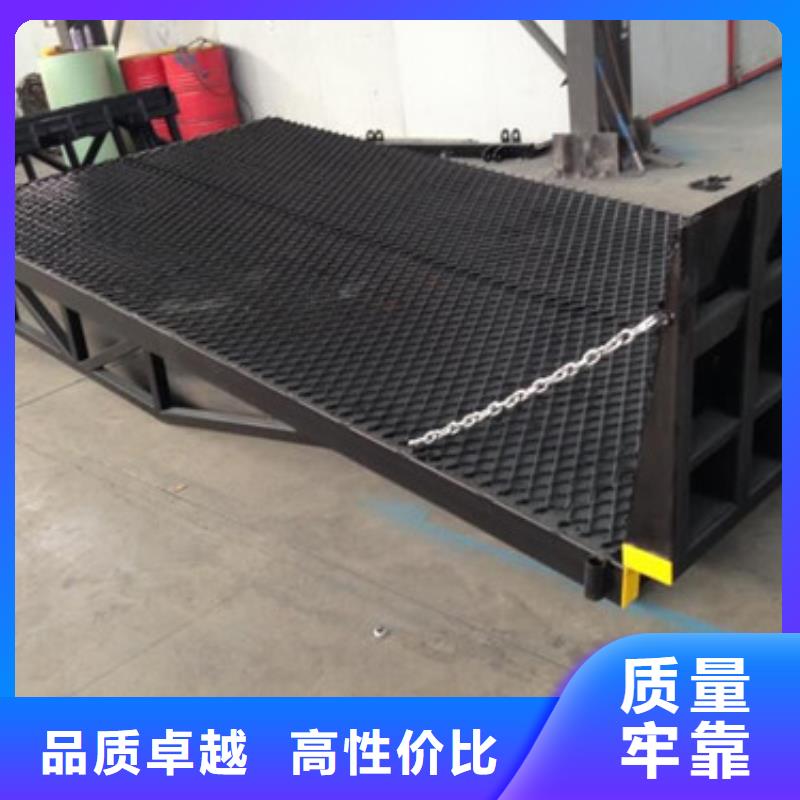 登车桥导轨式液压升降货梯厂家厂家质量过硬