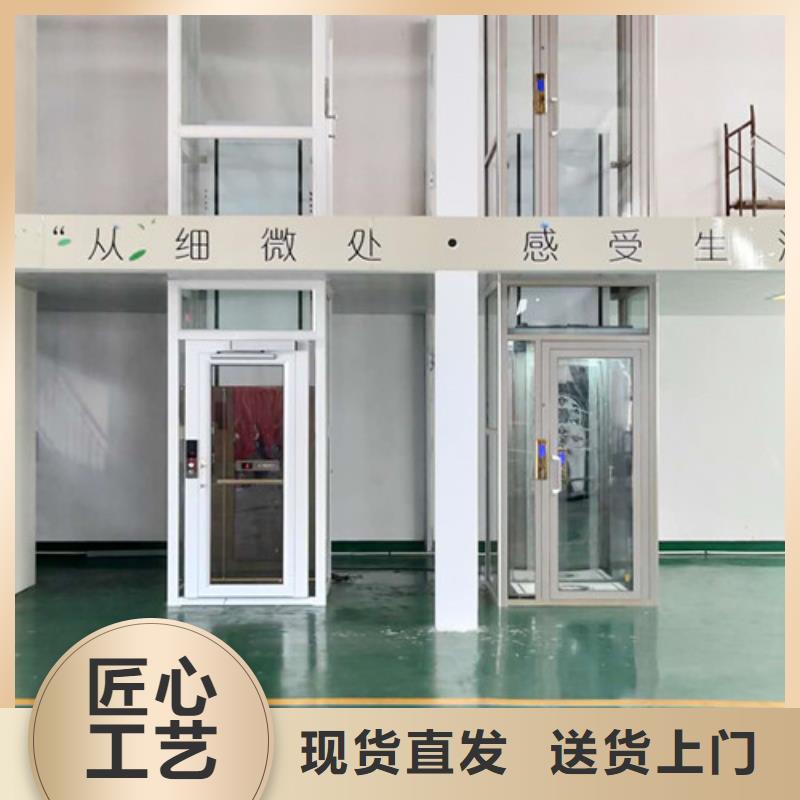 家用电梯传菜机经验丰富质量放心