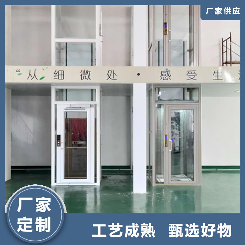 家用电梯传菜机经验丰富质量放心