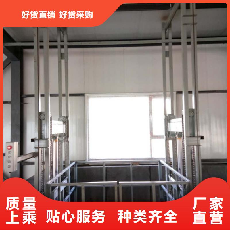 室外货梯工业升降机厂厂家实力雄厚