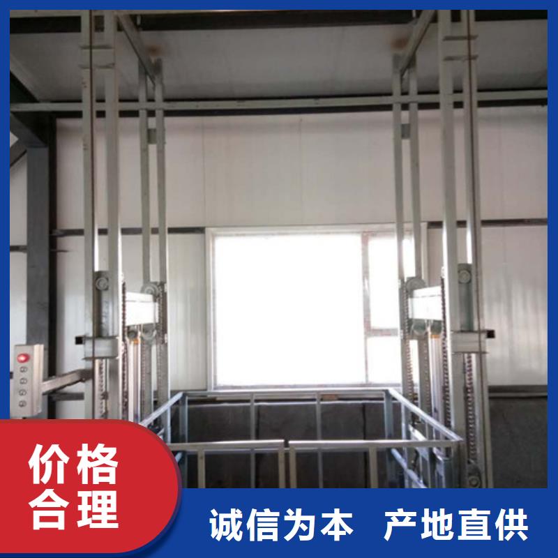 室外货梯-工业升降机质量牢靠