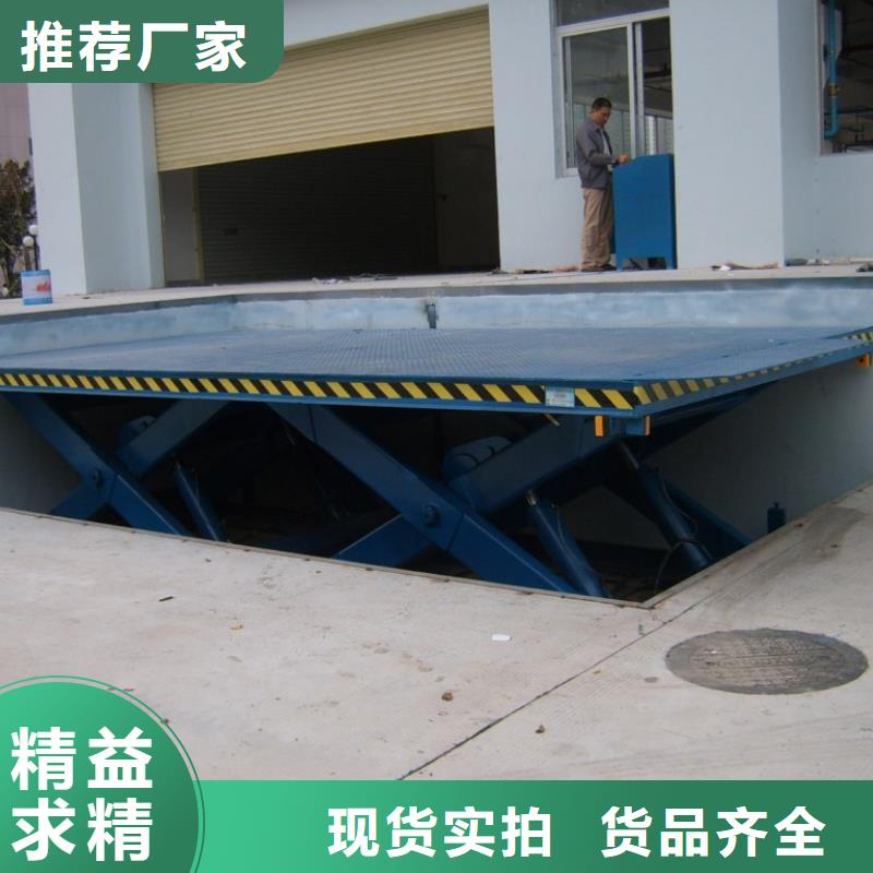 室外货梯-工业升降机品种全