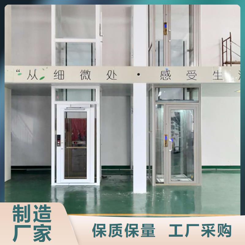 无障碍升降机-传菜机实力才是硬道理