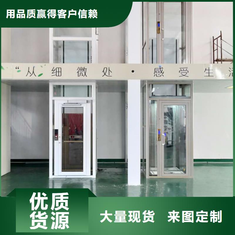 【无障碍升降机】移动式高空作业平台实拍展现