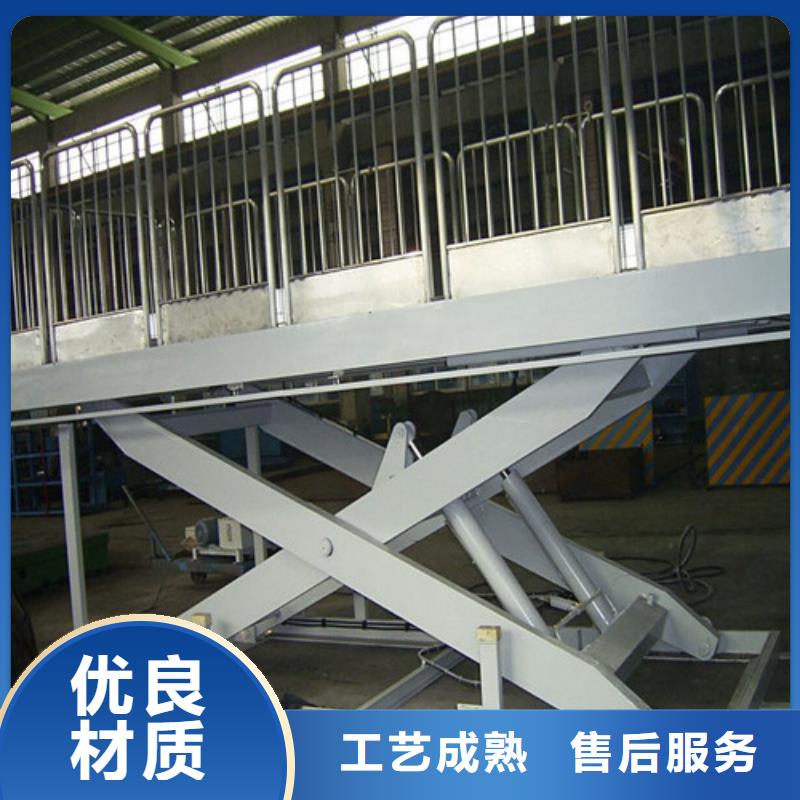 固定剪叉式货梯,传菜机工厂现货供应
