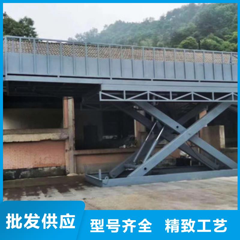 固定剪叉式货梯,仓储厂房货梯拒绝差价