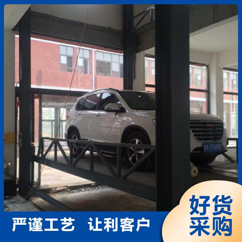 汽车举升机工业升降机厂严选材质