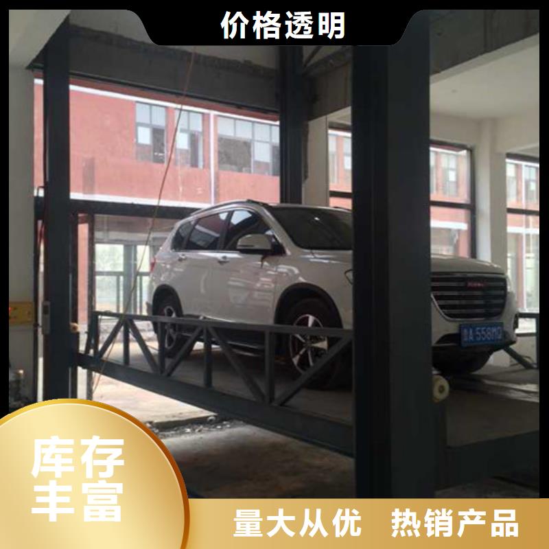汽车举升机-【工业升降机】一件也发货