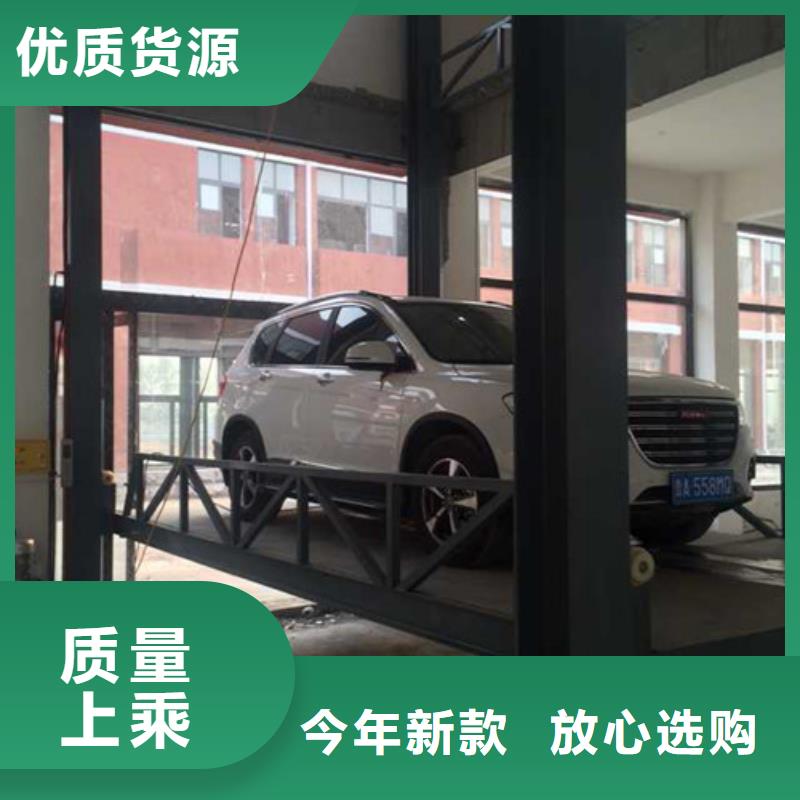【汽车举升机传菜机厂家实力优品】
