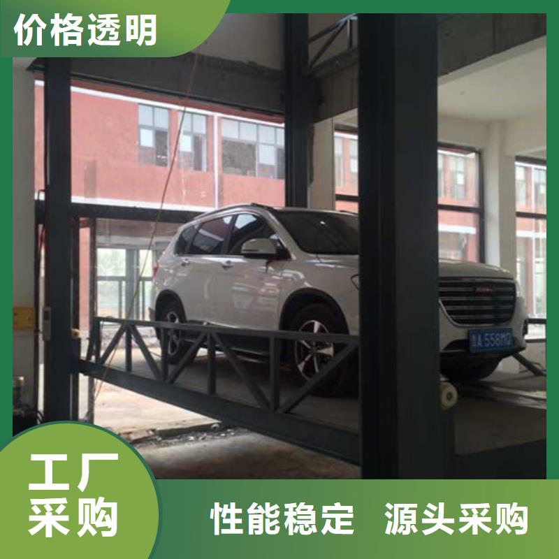 汽车举升机-【工业升降机】一件也发货