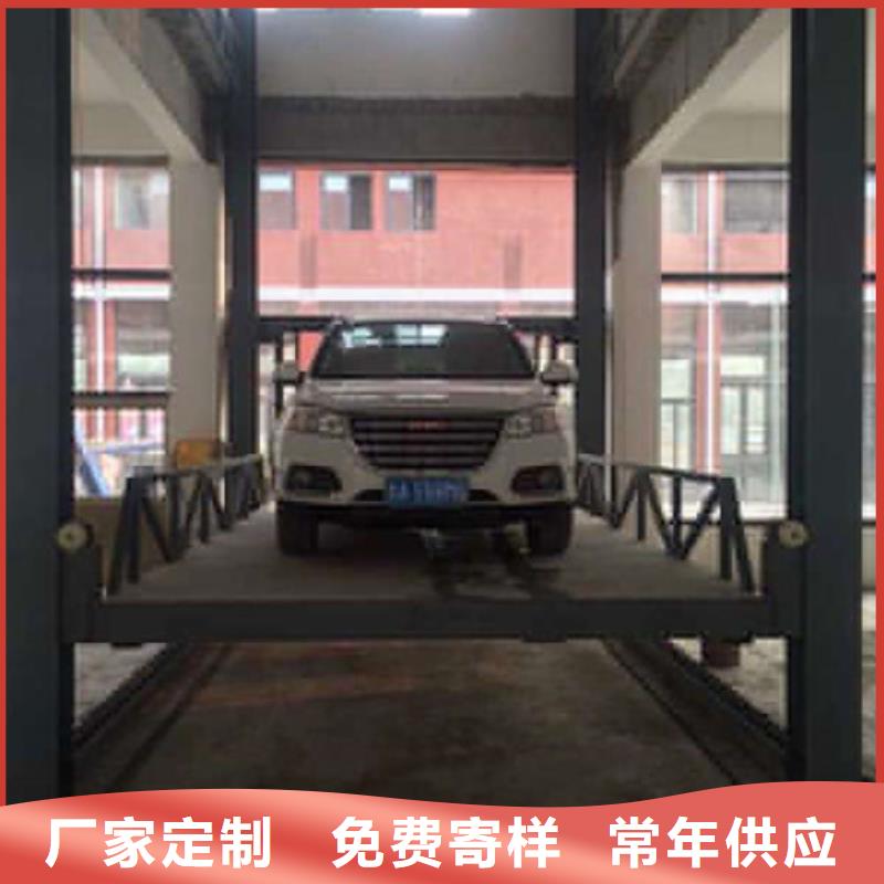 【汽车举升机导轨式液压货梯精心选材】
