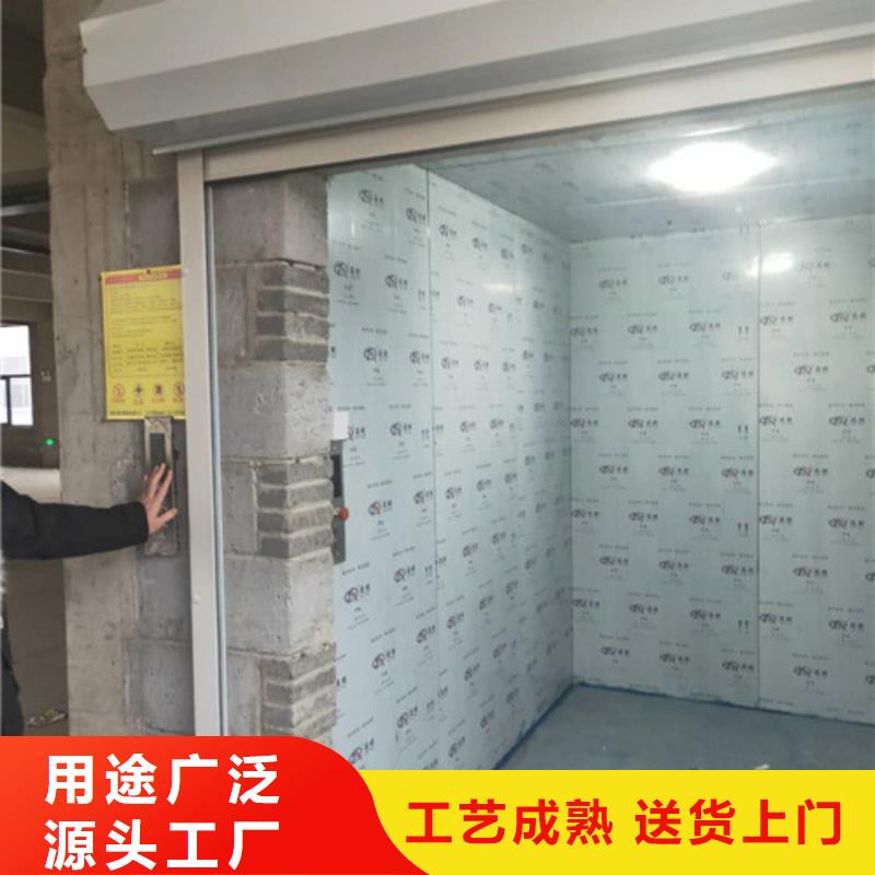 工业货用升降机厂家,【仓储厂房货梯哪家好】供您所需