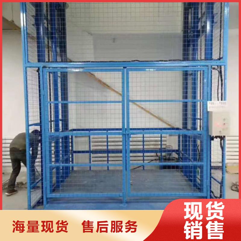 液压升降货梯厂家价格传菜机厂家源厂定制