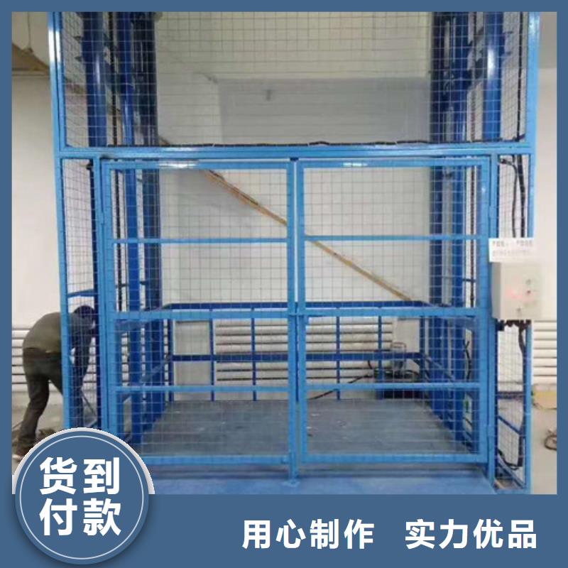 液压升降货梯厂家价格,导轨式液压货梯品质保障售后无忧