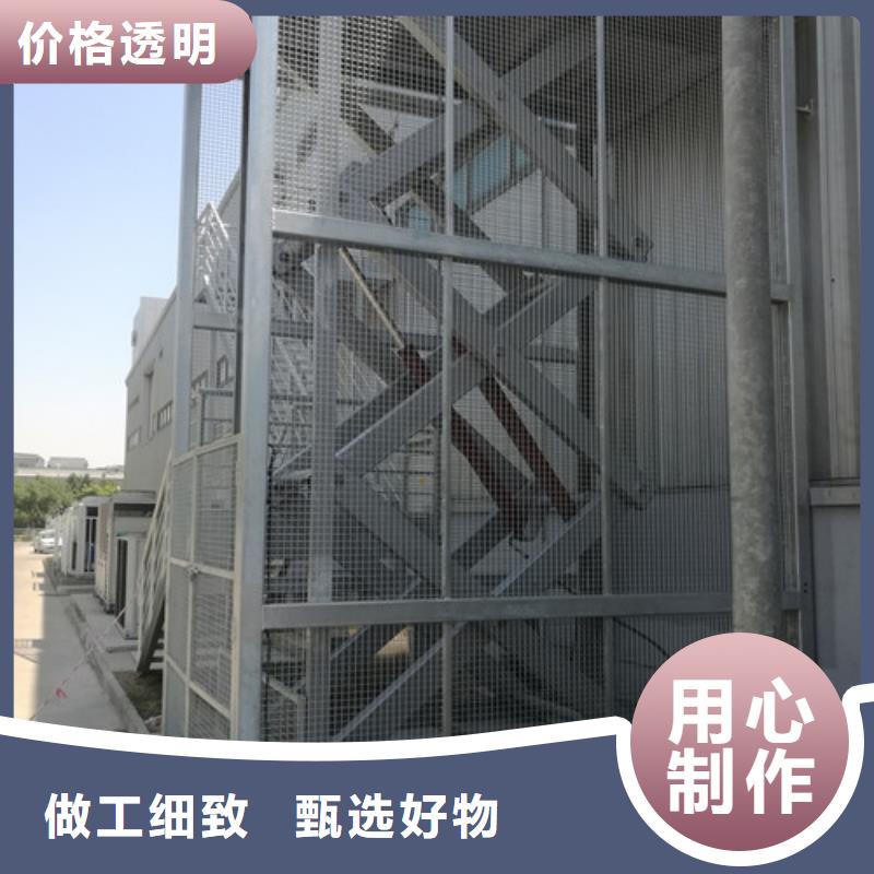 液压升降货梯厂家价格,导轨式液压货梯品质保障售后无忧