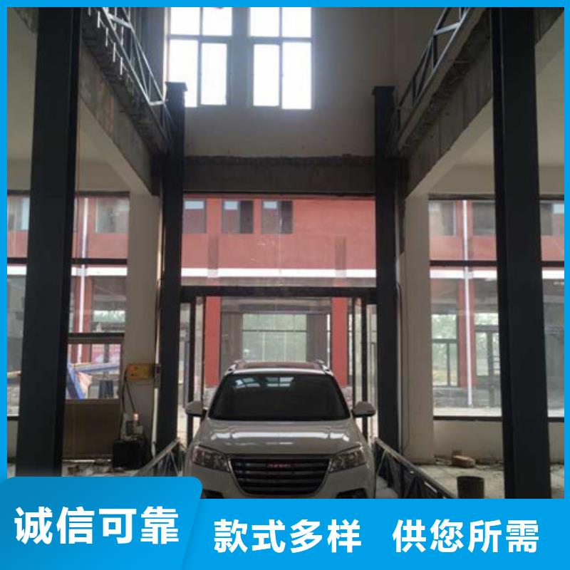 液压升降货梯厂家价格_工业升降机厂货源稳定