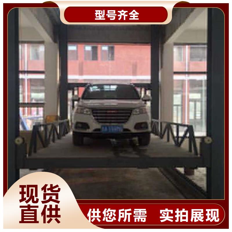 【导轨链条货梯厂家电话】,导轨式液压货梯懂您所需