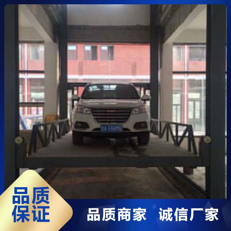 导轨链条货梯厂家电话_厂房货梯厂家规格全