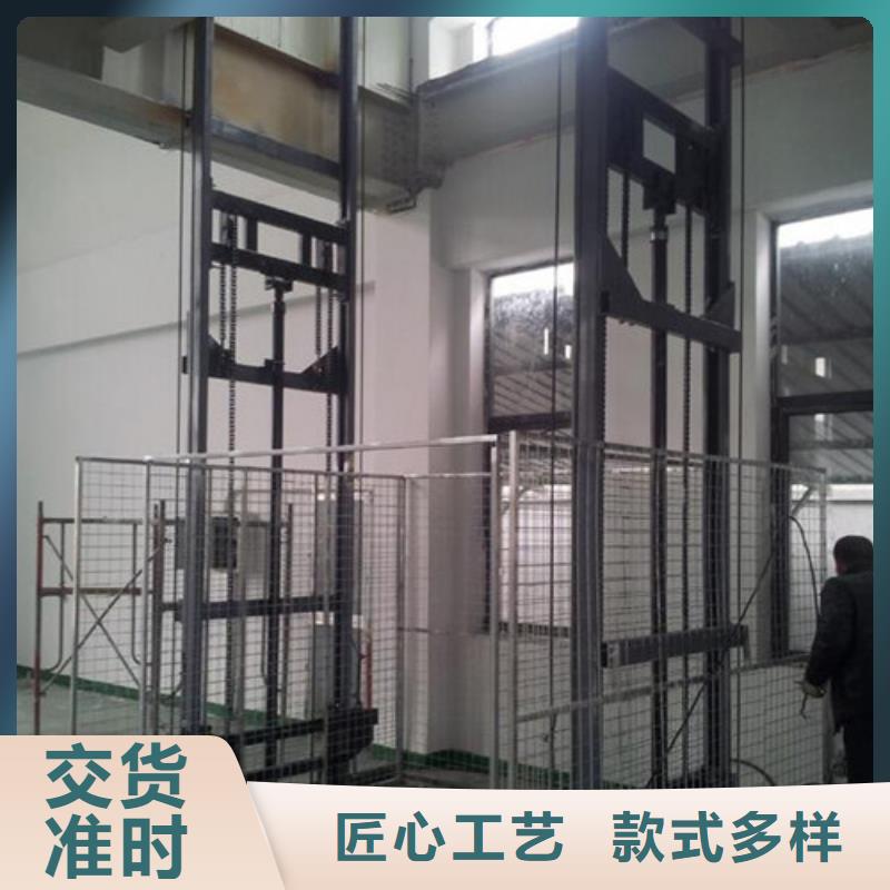 导轨链条货梯厂家电话,导轨式液压货梯多种款式可随心选择