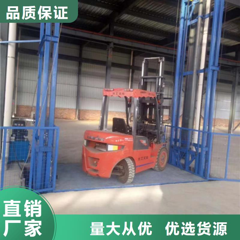 导轨链条货梯厂家电话,仓储厂房货梯款式多样