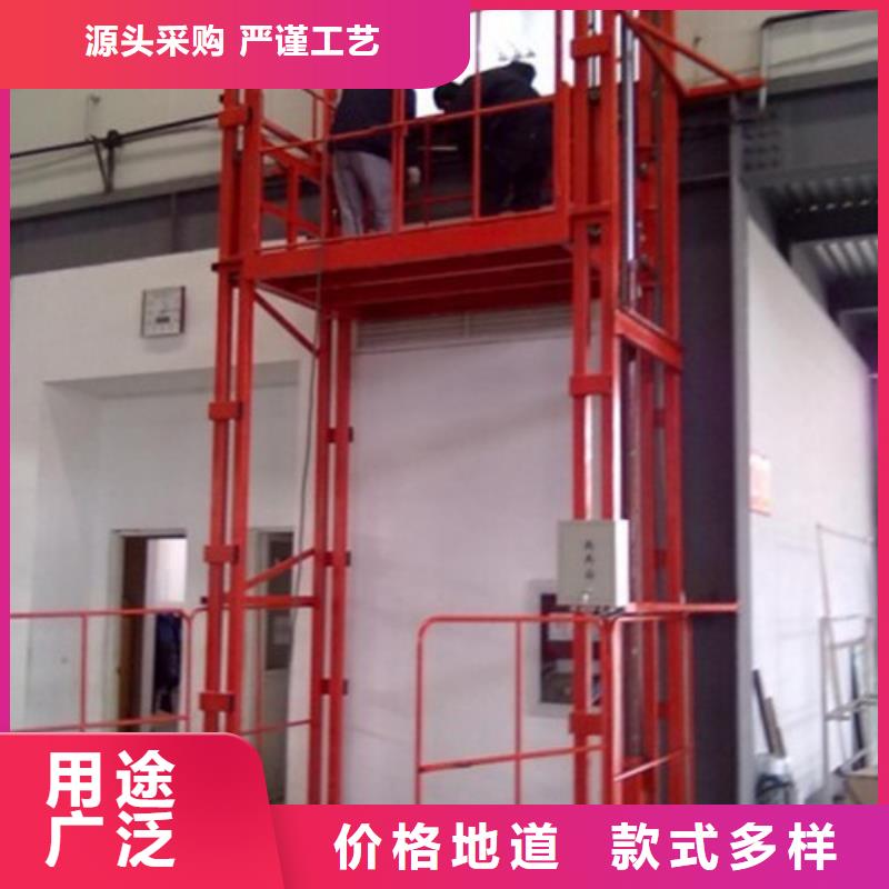 【导轨链条货梯厂家电话仓储厂房货梯哪家好货真价实】