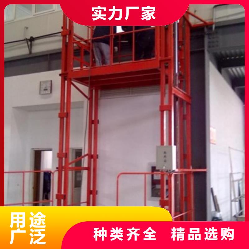 导轨链条货梯厂家电话_仓储厂房货梯哪家好价格实惠