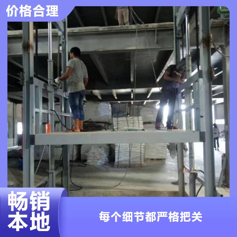 升降机,导轨式液压货梯拒绝差价
