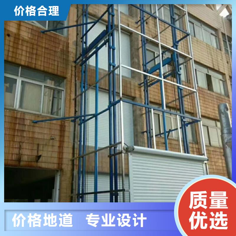 升降机工业升降机厂厂家型号齐全