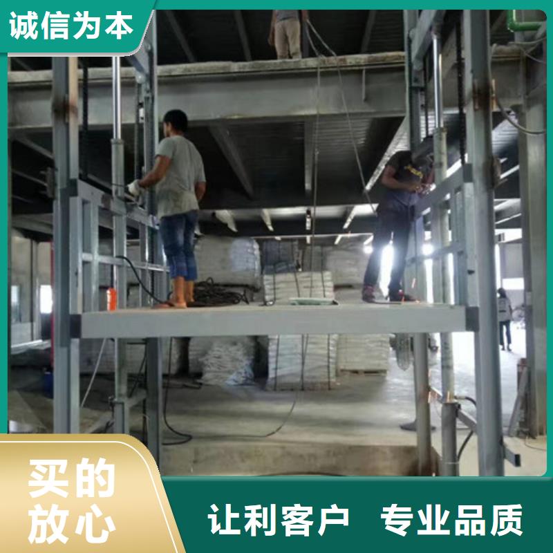 升降机工业升降机精品优选