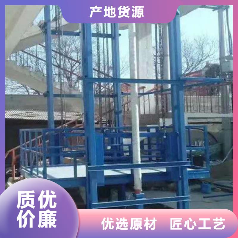 升降机工业升降机厂种类多质量好