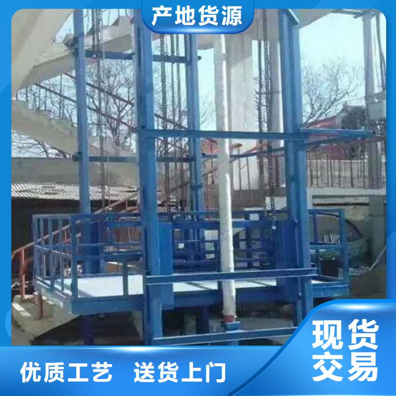 升降机,导轨式液压货梯拒绝差价