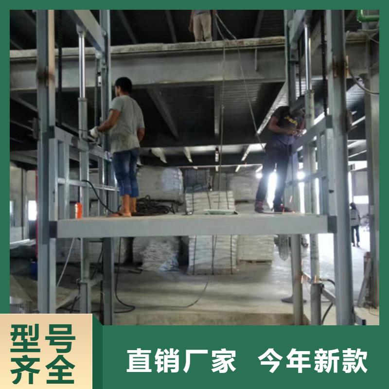 升降机工业升降机精品优选