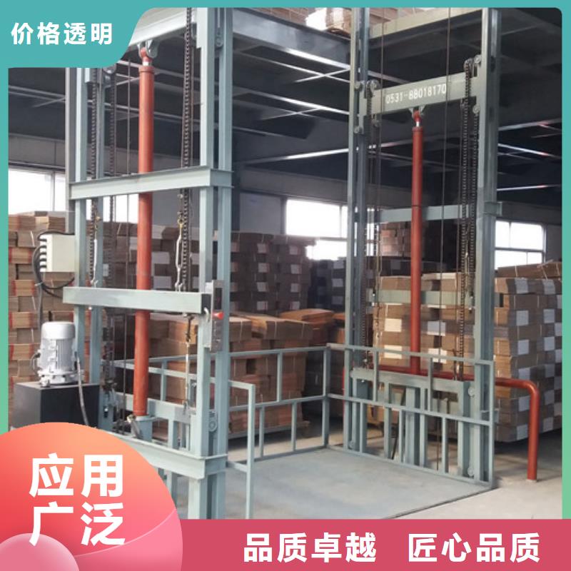 升降机-传菜机多家仓库发货