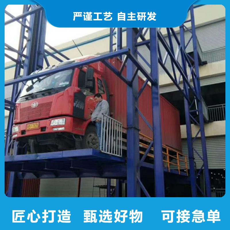 升降机工业升降机厂种类多质量好
