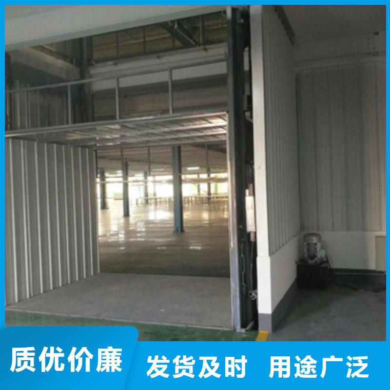 升降机-【导轨式液压升降货梯厂家】现货直发
