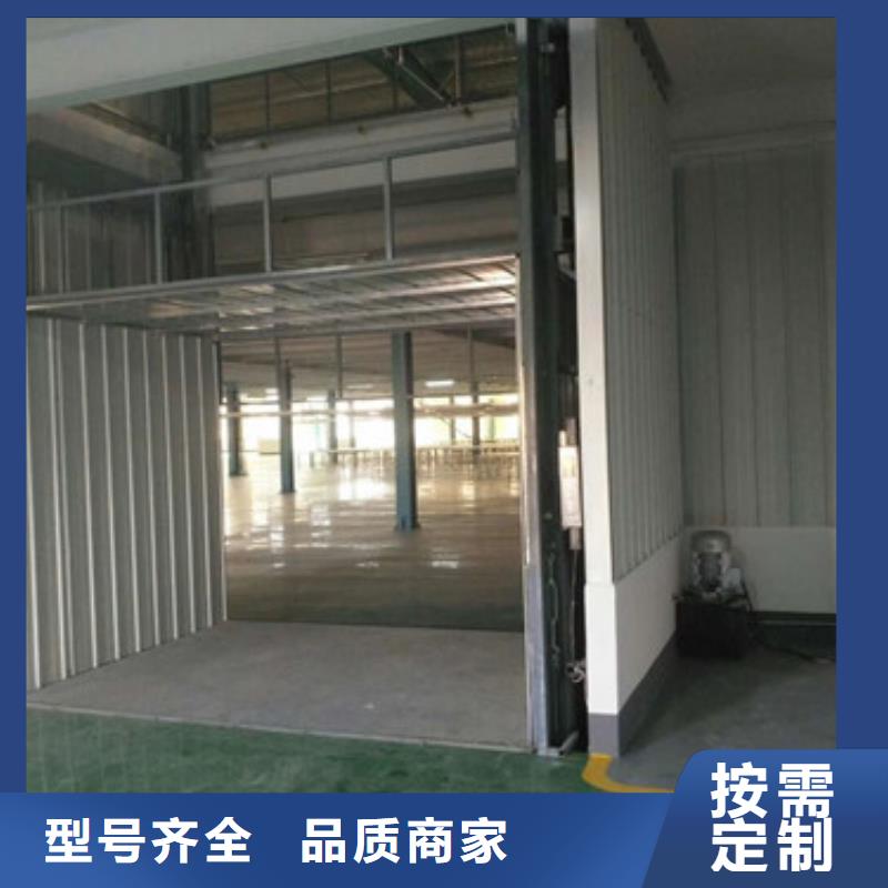 升降机_导轨式液压升降货梯厂家国标检测放心购买